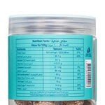 Load image into Gallery viewer, Pre Packed Dragee Hazelnut Coconut Milk 300gm - Image 3