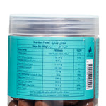 Load image into Gallery viewer, Pre Packed Dragee Pistachio Milk 300gm - Image 3