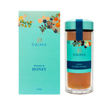 Load image into Gallery viewer, Pre Packed Flower Yemeni Honey - Image 6