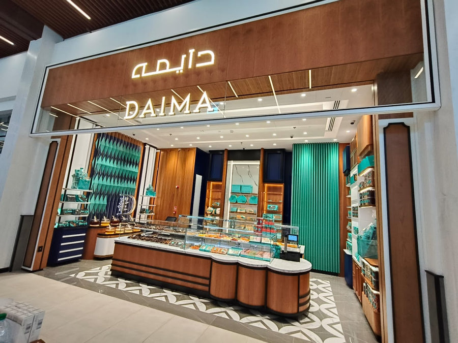 Daima Gardens Plaza