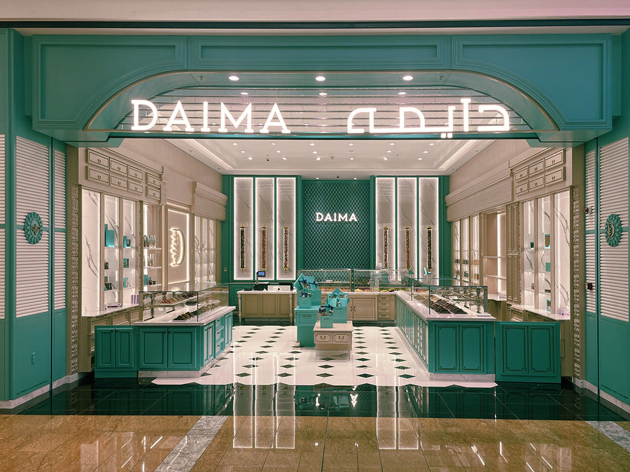 Daima City Center Al Zahia