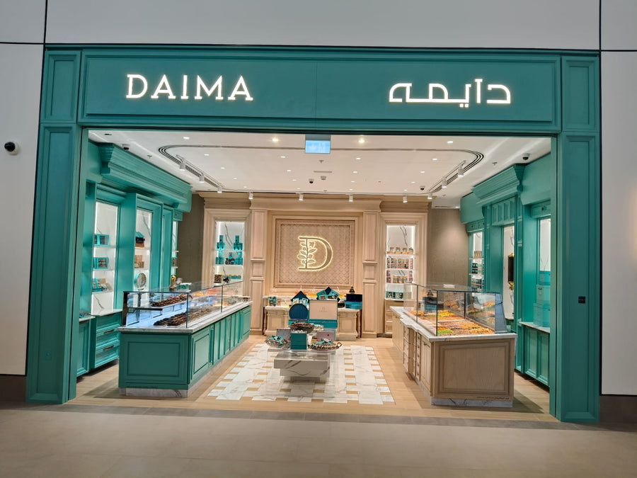 Daima Arabian Ranches 3