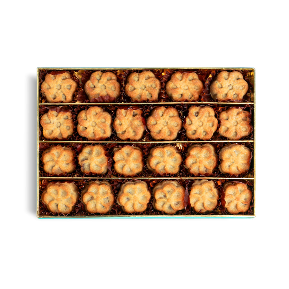 Daima Maamoul Wheat With Cinnamon ,Saffron & Honey 300gm