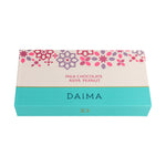 Load image into Gallery viewer, Daima Milk Chocolate Asiya Peanut - Image 2
