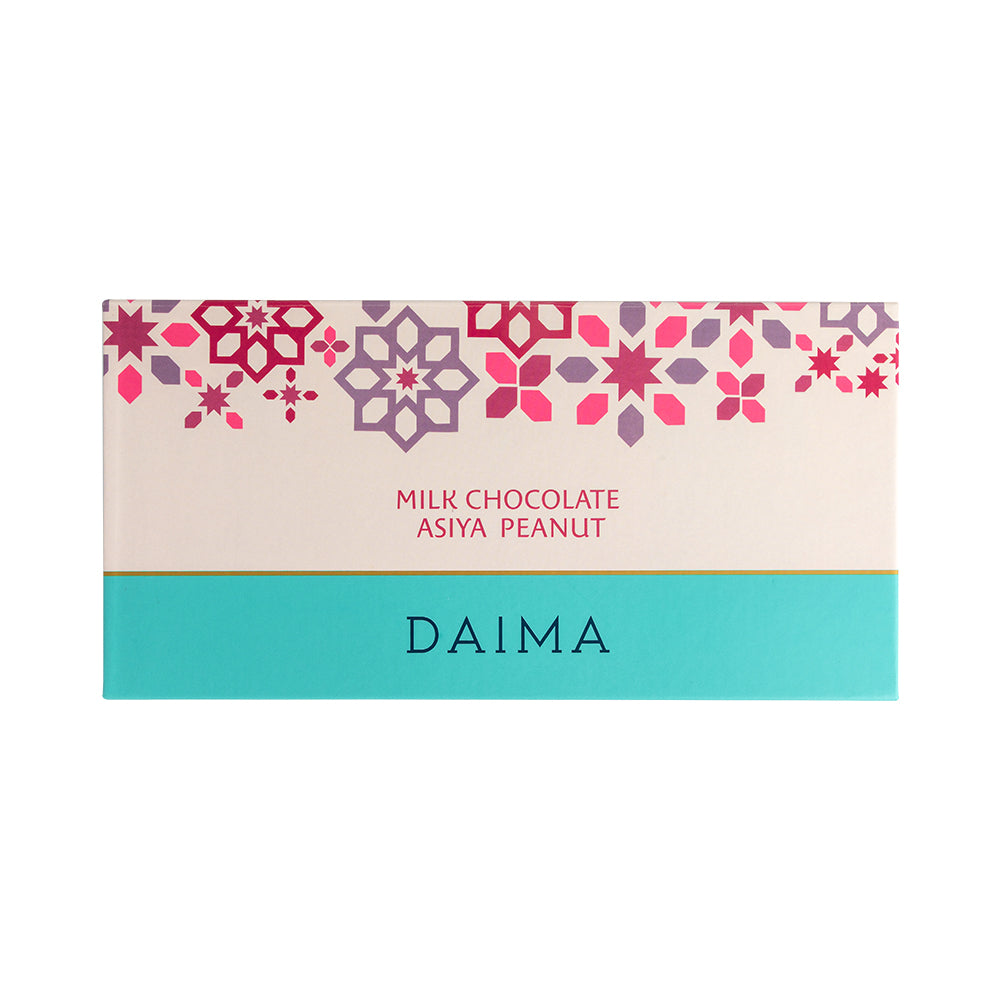 Daima Milk Chocolate Asiya Peanut - Image 3