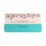 Load image into Gallery viewer, Daima Milk Chocolate Esh Al BulBul Almond and Coconut - Image 2
