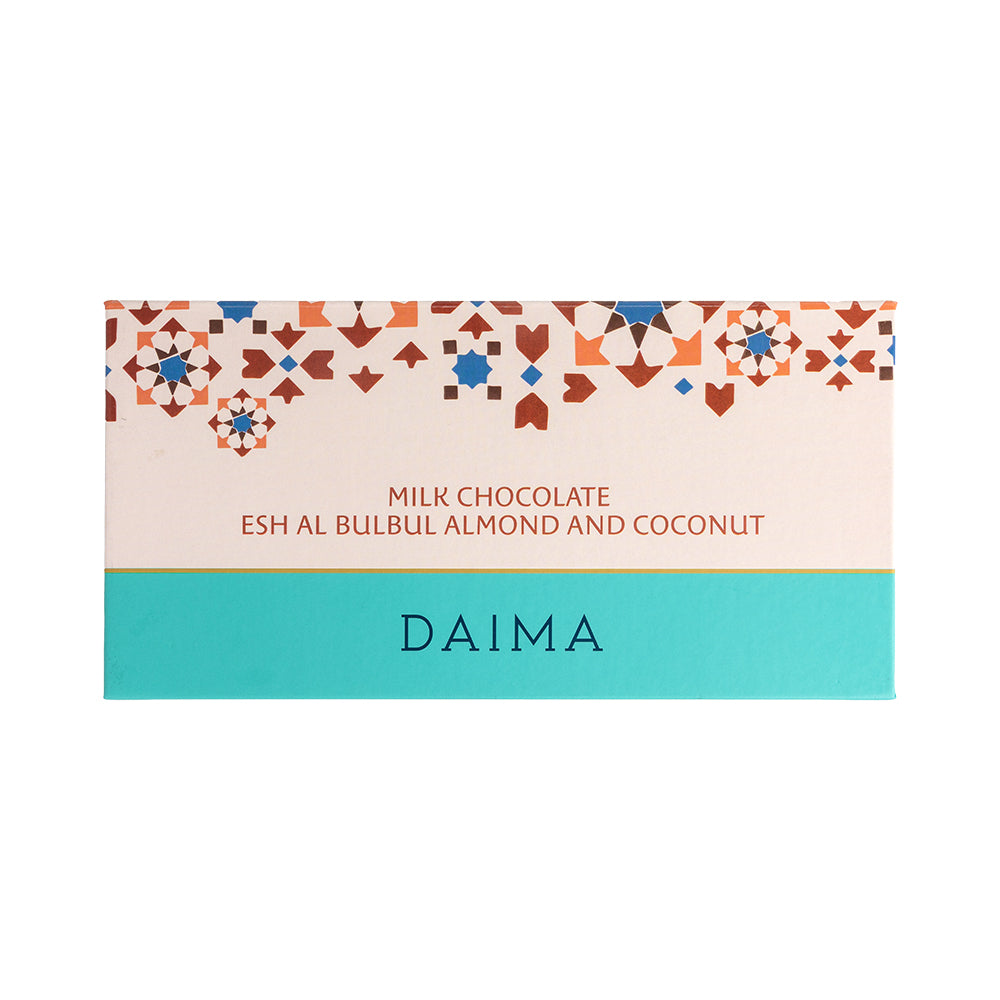 Daima Milk Chocolate Esh Al BulBul Almond and Coconut - Image 3