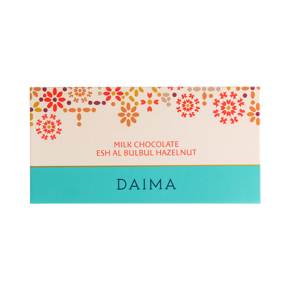 Daima Milk Chocolate Esh Al BulBul Hazelnut - Image 3