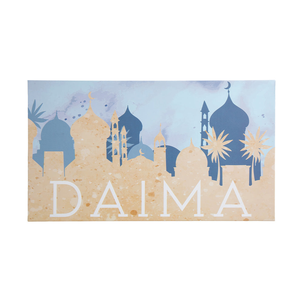 Daima Stuff Dates Assorted 12 Set 360gm - Image 5