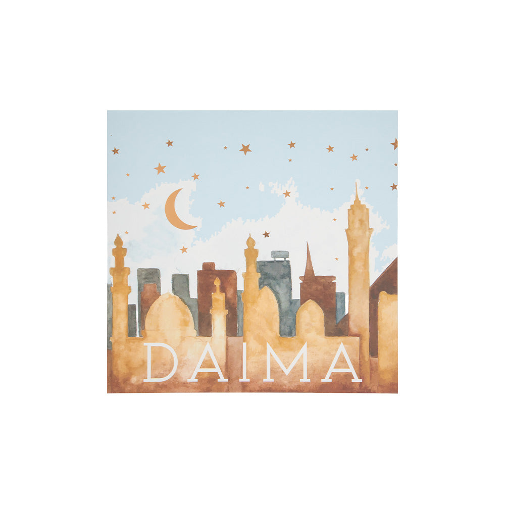 Daima Stuff Dates Assorted Set 790gm - Image 5