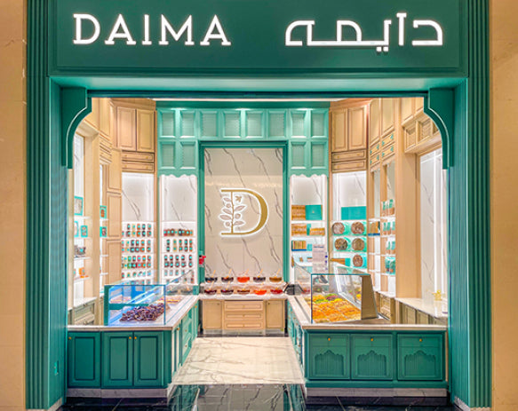 Daima Arabian Ranches II