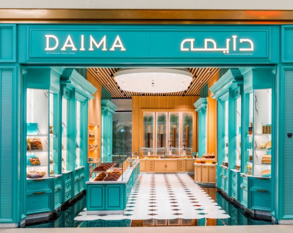 Daima Dubai Hills Mall