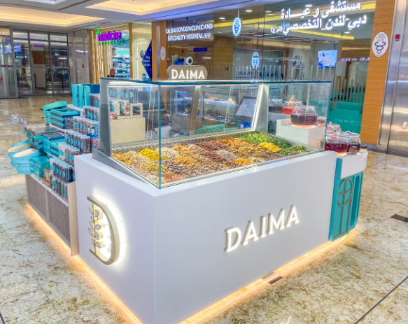 Palm Jumeirah Mall