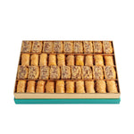 Load image into Gallery viewer, Pre Packed Baklava Saffron with Honey 435gm - Image 2
