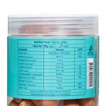 Load image into Gallery viewer, Pre Packed Dragee Almond Caramel 300gm - Image 3

