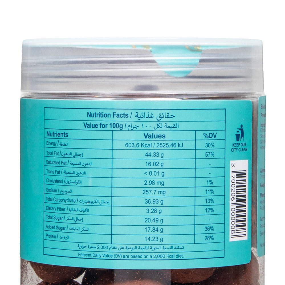 Pre Packed Dragee Cashew Cocoa Powder 300gm - Image 2