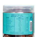 Load image into Gallery viewer, Pre Packed Dragee Cashew Milk 300gm - Image 2
