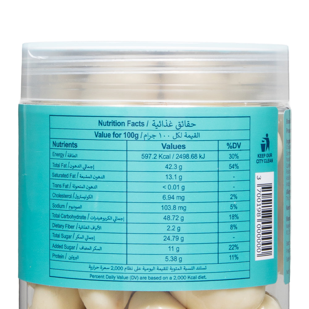 Pre Packed Dragee Cashew White Chocolate 300gm - Image 3