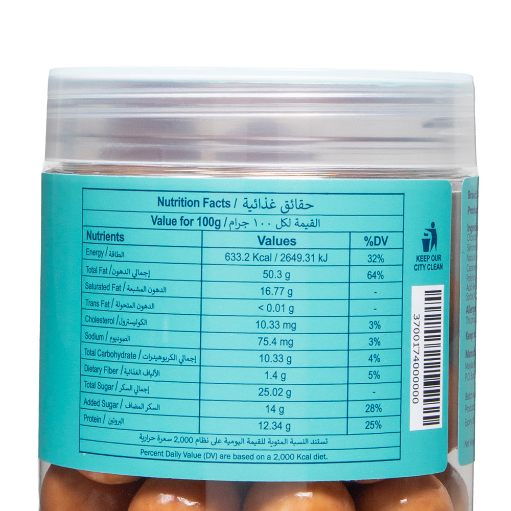 Pre Packed Dragee Hazelnut Caramel 250gm - Image 4