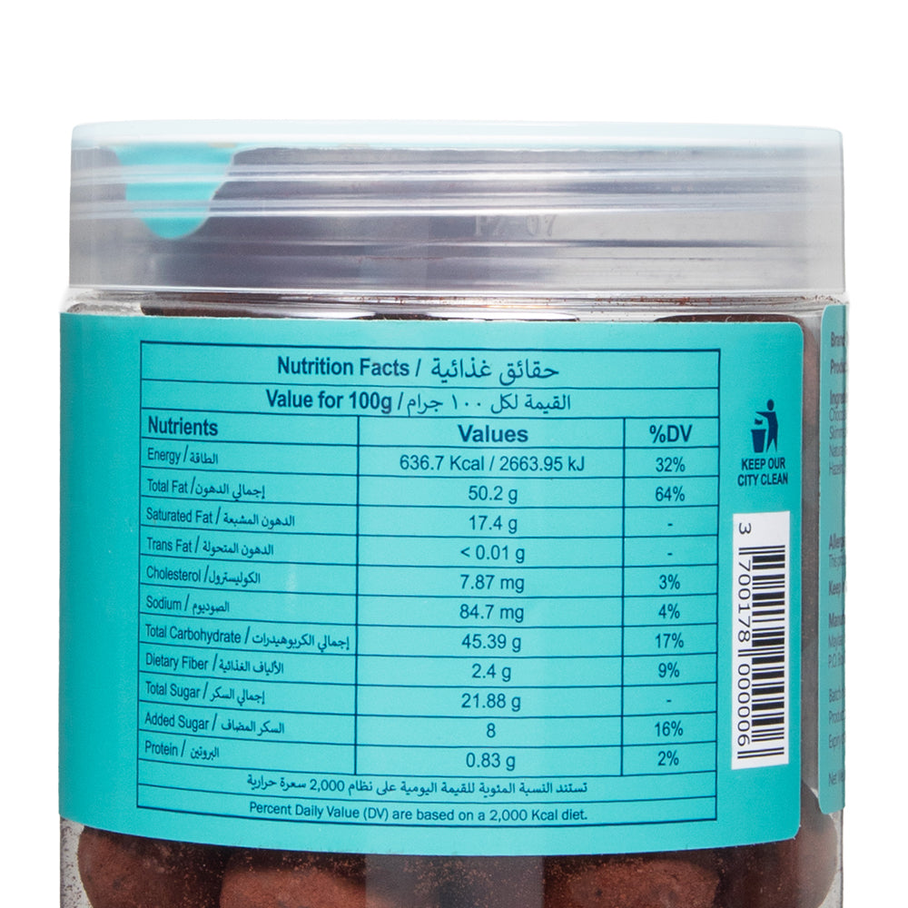 Pre Packed Dragee Hazelnut Cocoa Powder 250gm - Image 3