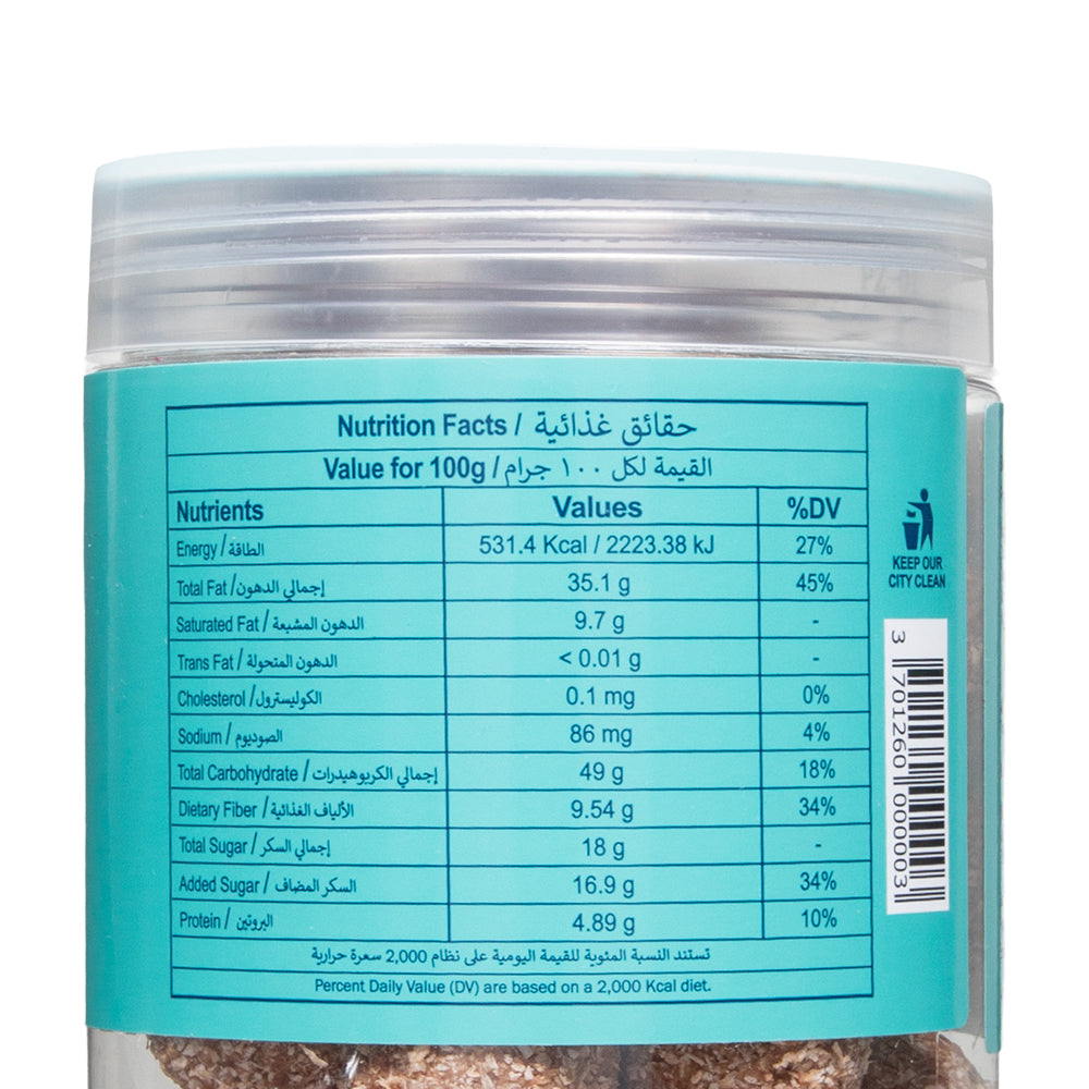 Pre Packed Dragee Hazelnut Coconut Milk 300gm - Image 3