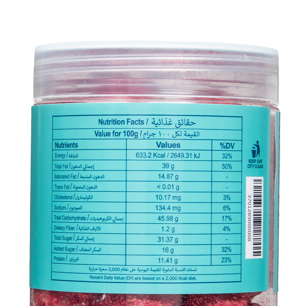 Pre packed dragee hazelnut feuilletine raspberry 300gm   image 2