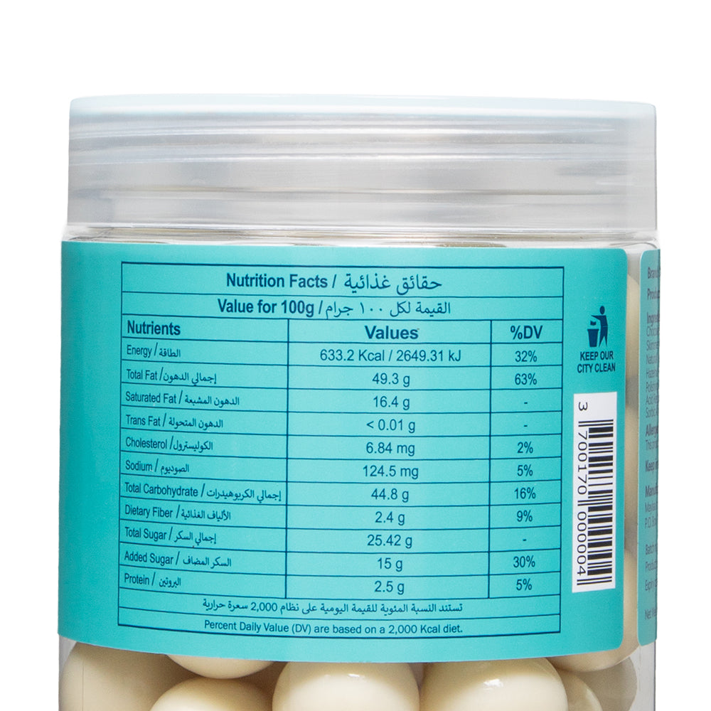 Pre Packed Dragee Hazelnut White 250gm - Image 3