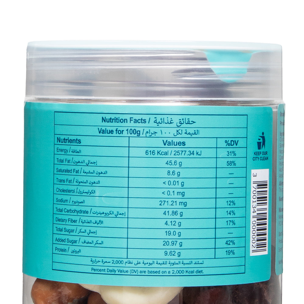 Pre Packed Dragee Pecan Assorted - Image 7
