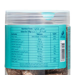 Load image into Gallery viewer, Pre Packed Dragee Pecan Coconut Milk 230gm - Image 3
