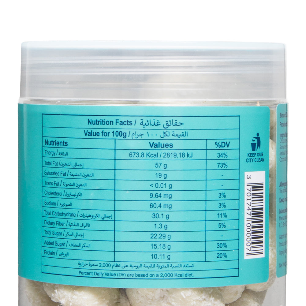 Pre Packed Dragee Pecan Coconut White 230gm - Image 3