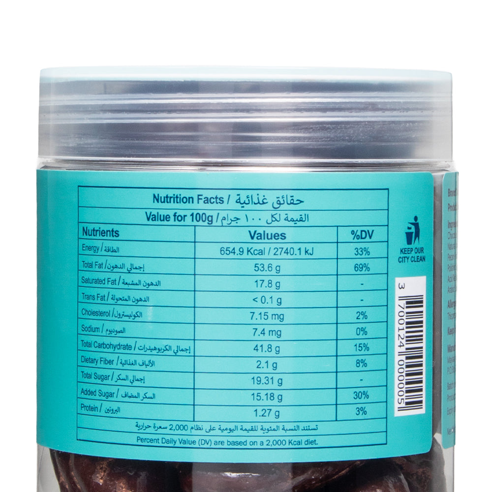 Pre Packed Dragee Pecan Dark Chocolate - Image 7