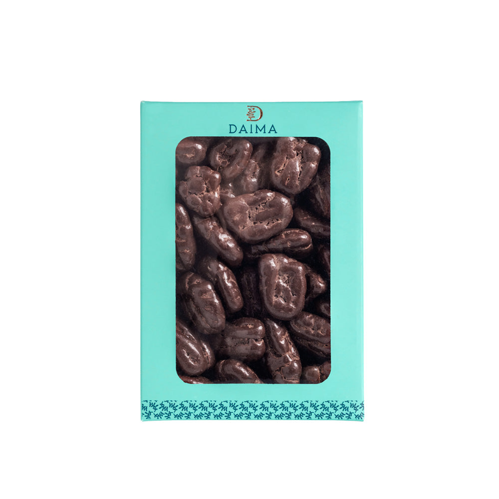 Pre packed dragee pecan dark chocolate   image 2