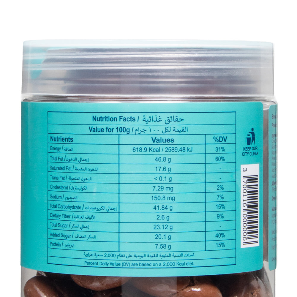 Pre Packed Dragee Pecan Milk Chocolate - Image 7