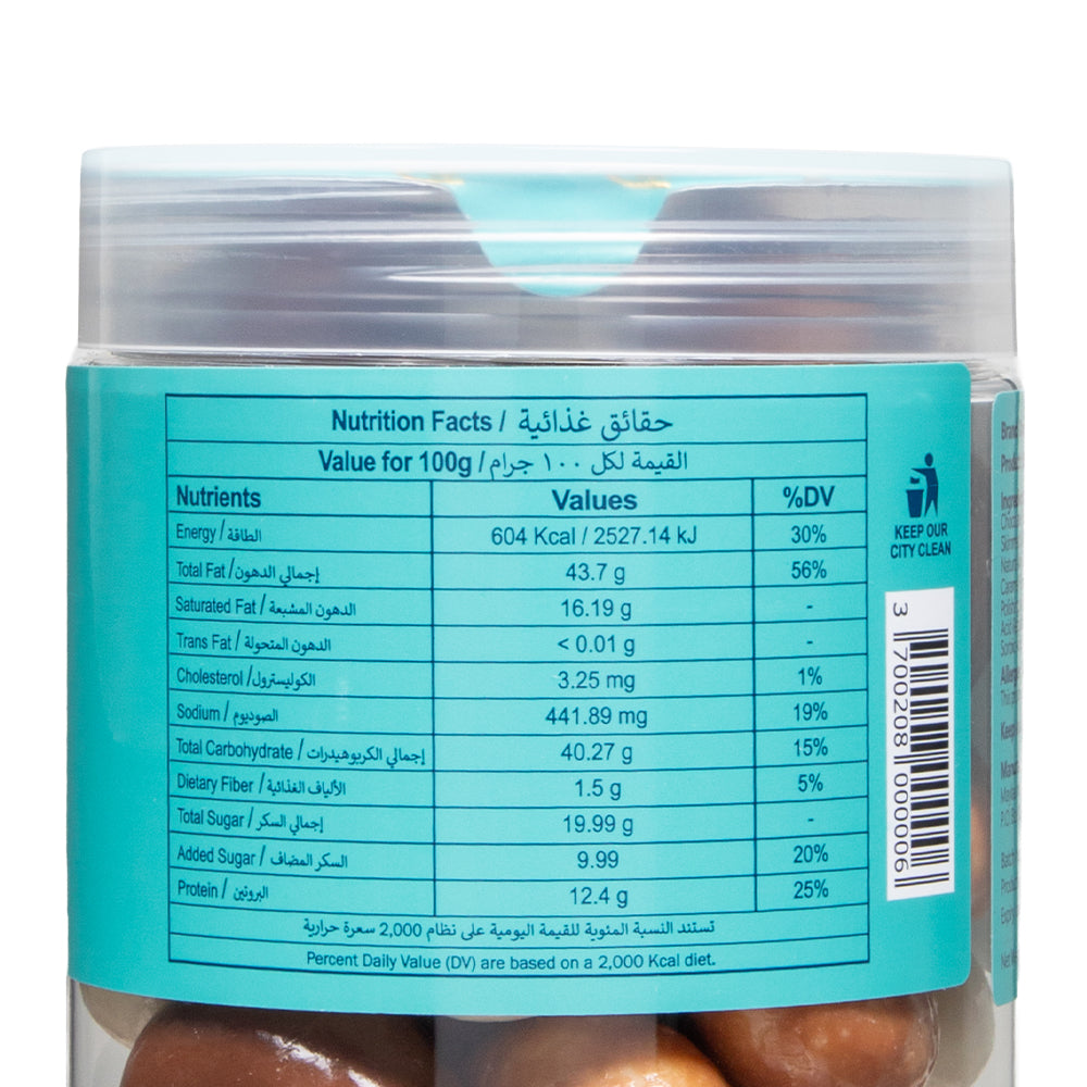 Pre Packed Dragee Cashew Assorted - Image 4
