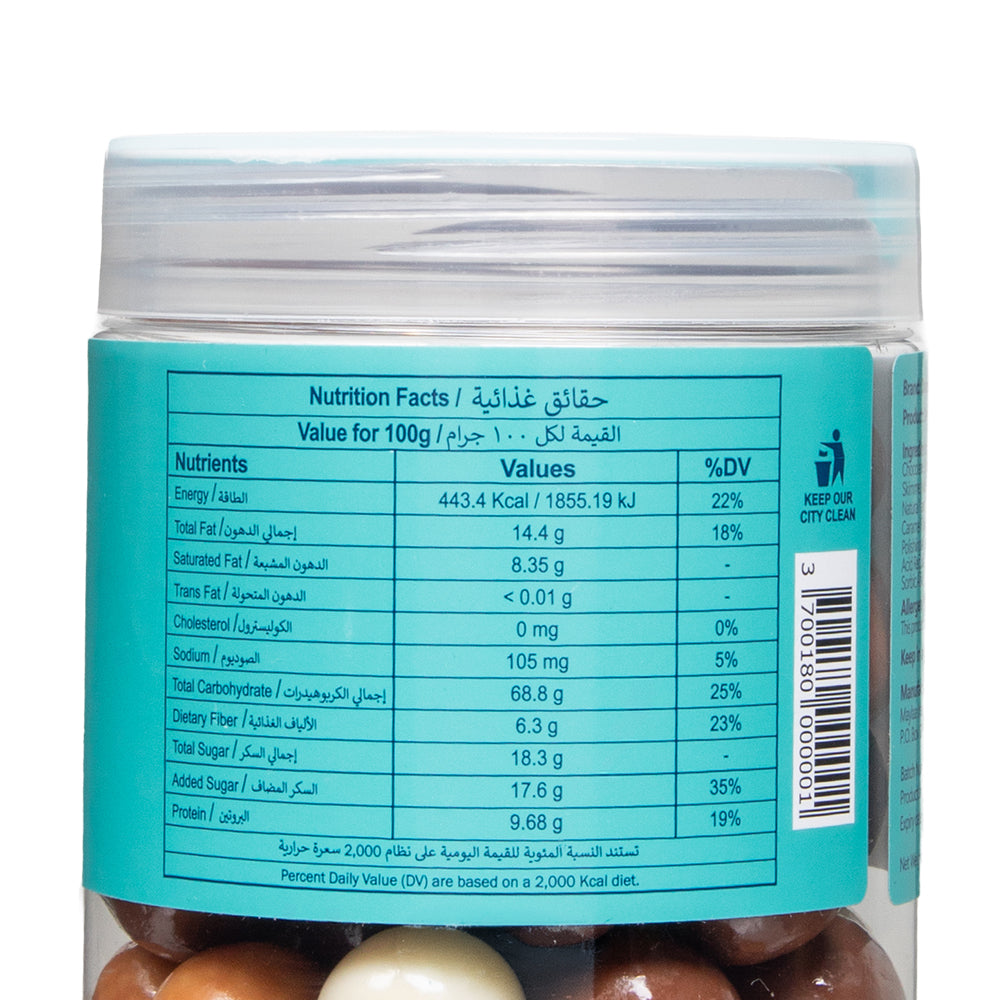 Pre Packed Dragee Hazelnut Assorted - Image 7