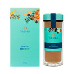 Load image into Gallery viewer, Pre Packed Sidr Marbaay Honey - Image 6
