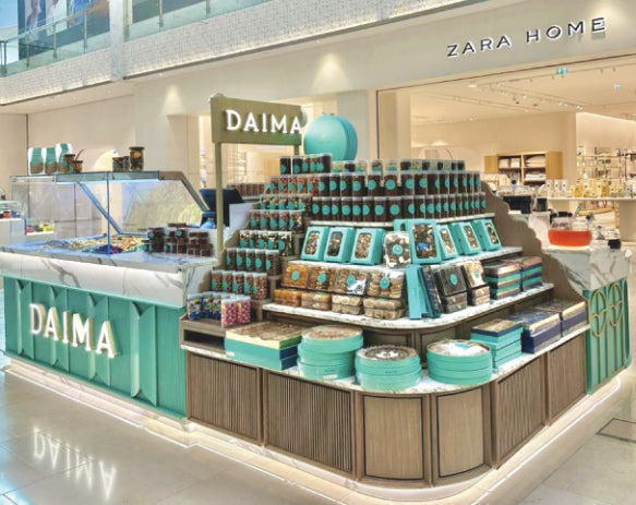 Yas Mall Abu Dhabi