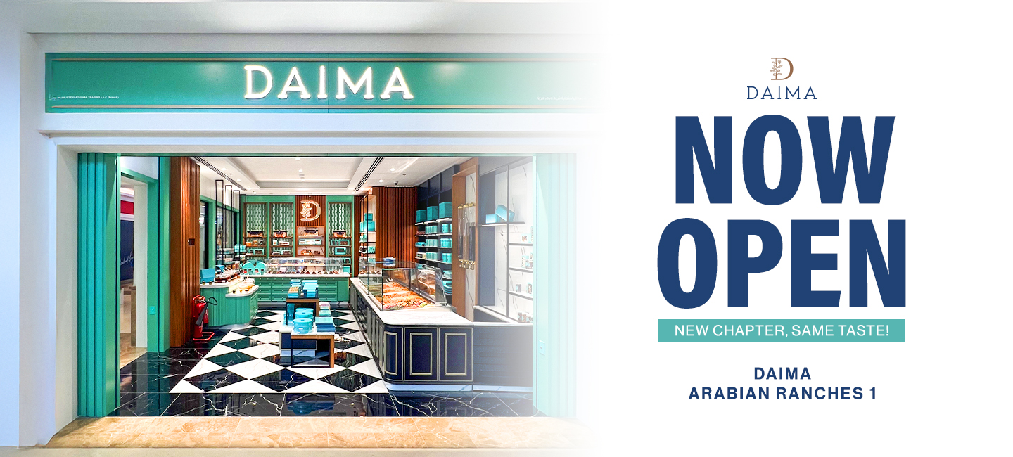 <p>Arabian Ranches 1</p>