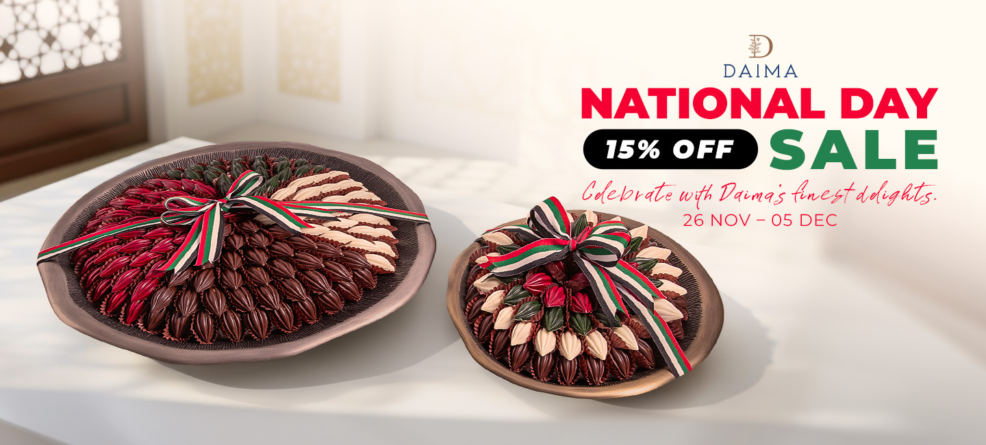 <span style="color: rgb(31, 31, 31); font-family: &quot;Google Sans&quot;, Arial, sans-serif;">Eid Al Etihad</span>