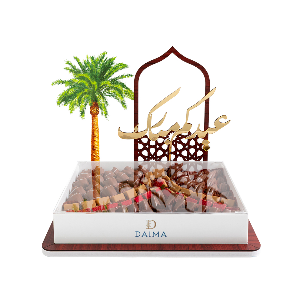Picture of Daima Eid Mubarak Praline Chocolate Tray 890gm
