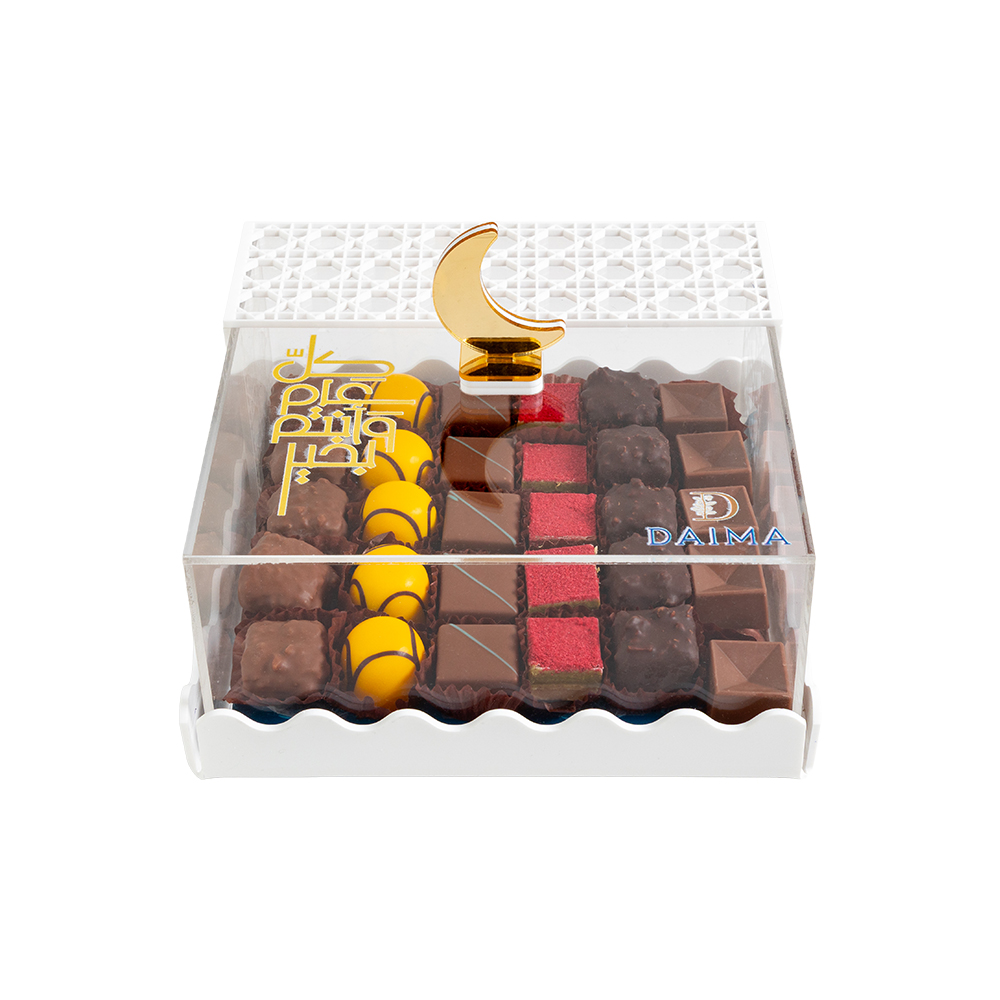 Picture of Daima Eid Acrylic Praline Chocolate Tray 310gm