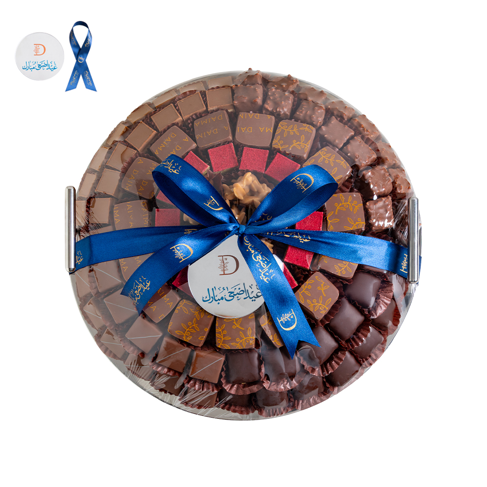 Picture of Daima Double Wall Round Praline Chocolate Tray 1070gm