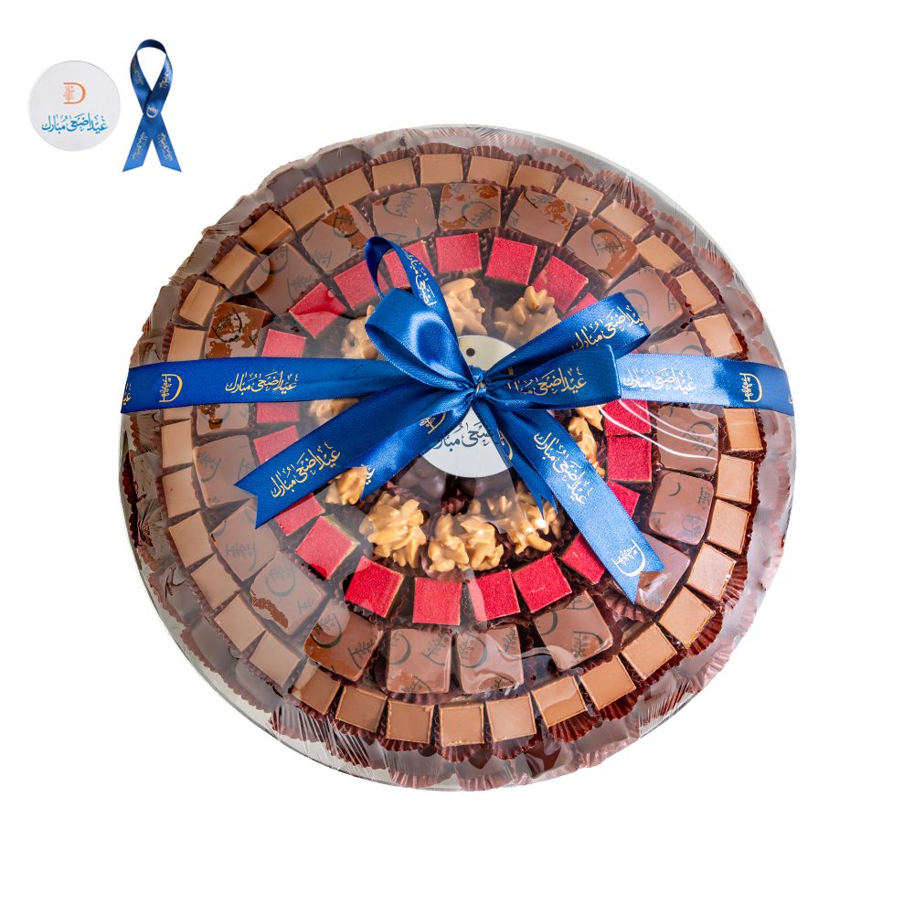 Picture of Daima Perce Neige Round Praline Chocolate Tray 1345gm