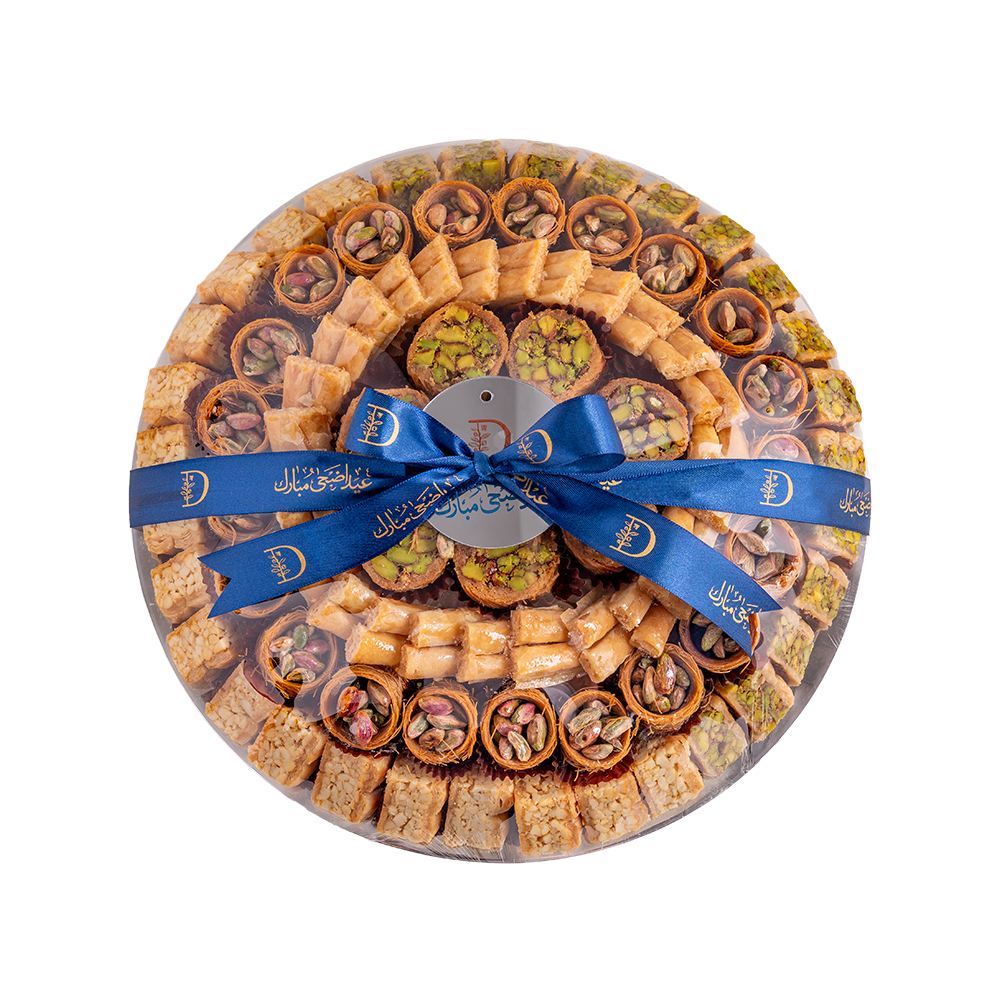 Picture of Assorted Baklava Perce-Neige Round Tray 1122gm